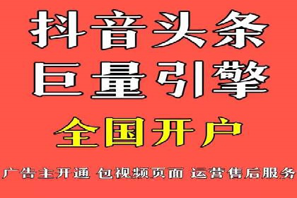 竞价SEM在旅游行业的应用案例分析